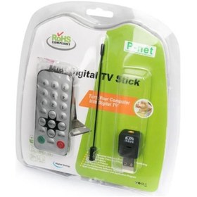 تصویر گیرنده دیجیتال USB ROHS 