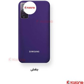 تصویر قاب گوشی سیلیکونی اورجینال درجه یک برای Samsung S20 FE 