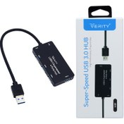 تصویر هاب USB 3.0 وریتی مدل H407 چهار پورت 