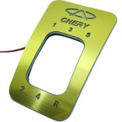 تصویر قاب دوردنده چراغدار ام وی ام ۵۳۰ بدنه طلایی 