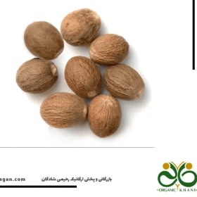 تصویر جوز هندی 