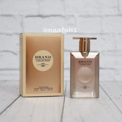 تصویر Brand collection No.293 Lancome Idôle L'Intense لانکوم آیدل اینتنس زنانه 