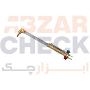 تصویر سر پیک هوابرش بلند آیرون مکس 