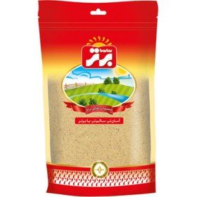 تصویر ادویه کاری برتر ورن 450 گرم 