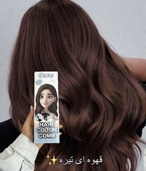 تصویر شامپو رنگ مو دکسی haircolor dexe