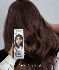 تصویر شامپو رنگ مو دکسی haircolor dexe