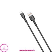 تصویر کابل تبدیل USB به USB-C اسکای دلفین مدل S07T طول 1 متر 