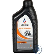 تصویر روغن گیربکس لوکینی مدل 80W90 حجم ۱ لیتر 
