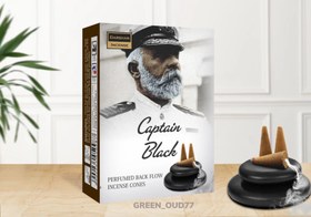 تصویر عود آبشاری کاپتان بلک Captain Black