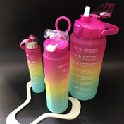 تصویر قمقمه سه قلو - سبز Triple thermos