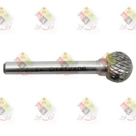 تصویر فرز فرم الماسه کروی ولکس مدل D 