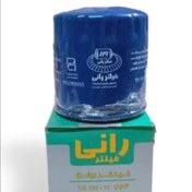 تصویر فیلتر روغن دوو سیلوو ، ریسر ، اسپرو OEM : 96879797 / رانی فیلتر T.F.121-17 