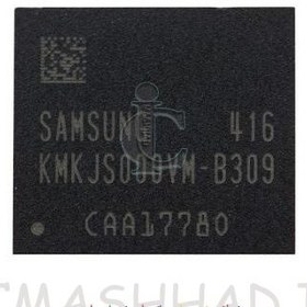 تصویر KMKJS000VM-B309 آی سی هارد با حافظه 4G 