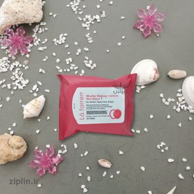 تصویر دستمال مرطوب آرایش پاک کن MICELLAR MAKEUP REMOVER WET WIPES 2 FOR DRY AND SENSITIVE SKIN LA FARRERR