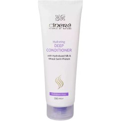 تصویر نرم کننده عمیق مو سینره 250 میلی لیتر 