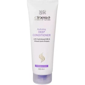 تصویر نرم کننده عمیق مو سینره 250 میلی لیتر 