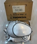 تصویر درب کلاچ رهرو قدیم فابریک شرکتی 