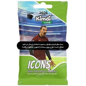 تصویر کارت بازی کیمدی مدل آیکونز ۲۰۲۶ 