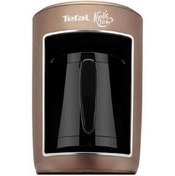 تصویر قهوه ساز ترک ترکی مسی اورجینال TEFAL 