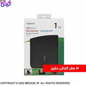 تصویر هارد اکسترنال یک ترابایت APACER USB3.2-1TB مدل AC732 