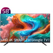 تصویر تلویزیون هوشمند ایکس ویژن مدل XCU700 سایز ۵۸ اینچ LED Ultra HD 4K 