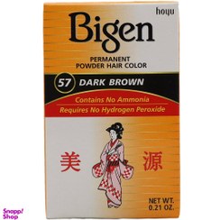 تصویر رنگ مو پودری بیگن شماره ۵۷ قهوه ای 