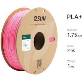 تصویر فیلامنت +PLA صورتی 1.75 میلیمتر یک کیلوگرمی ایسان (eSUN) ESUN pink pla+ 3D printer filament