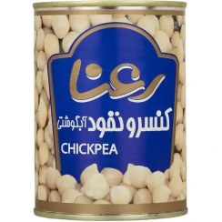 تصویر کنسرو نخود آبگوشتی رعنا 390 گرم 