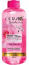 تصویر محلول پاک کننده آرایش و شستشو تک فاز اورتانیس (اصلی) Ortanis single-phase make-up cleaning and washing solution (orginal)