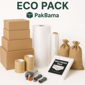 تصویر کیت بسته بندی اکوپک پک باما 