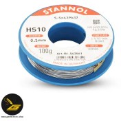 تصویر سیم لحیم استانول قطر 0.3 میلی‌متر 100 گرمی Stannol 
