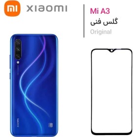 تصویر گلس ال سی دی xiaomi mi a3 