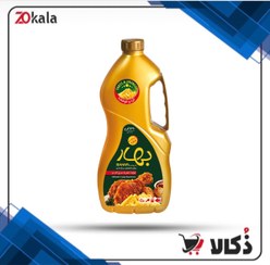 تصویر روغن مایع سرخ کردنی بهار وزن ۱.۶۲ کیلوگرم 