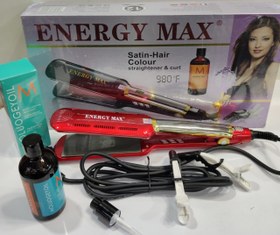 تصویر اتو موی حرفه ای انژی مکس980 ENERGYMAX 