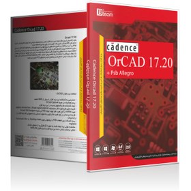 تصویر نرم افزار CADENCE ORCAD 17.40 HOTFIX 2017 نشر JB TEAM CADENCEORCADSOFTWARE17.40