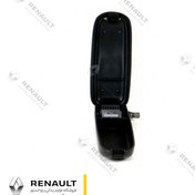 تصویر کنسول وسط رنو کپچر شرکتی 