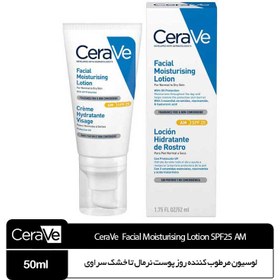 تصویر لوسیون مرطوب کننده روز پوست نرمال تا خشک سراوی SPF25 