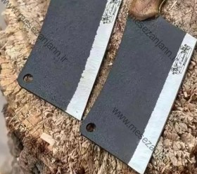 تصویر ساطور برش نادری 