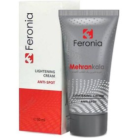 تصویر کرم روشن کننده و ضد لک فرونیا مناسب برای انواع لک Feronia Lightening Cream For All Kinds Of Skin