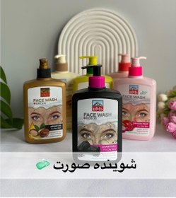 تصویر کدومش مناسب پوستته؟ شوینده صورت BMS تمیز کننده قوی پوست 