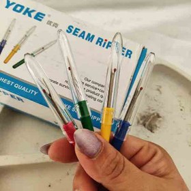 تصویر بشکاف کوچک دسته رنگی 