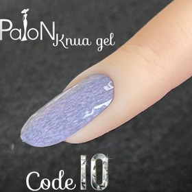 تصویر کنا ژل پایون کد 10 