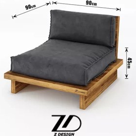 تصویر صندلی راحتی نیلدا 