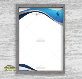 تصویر لایه باز سربرگ اداری 