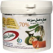 تصویر عصاره عسل سبزینه 