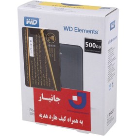 تصویر هارد اکسترنال 500 گیگ مدل وسترن المنت اورجینال HHD Western Digital Elements 500G ا WD Elements WD Elements