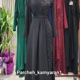 تصویر تور جسمیکو رنگبندی 