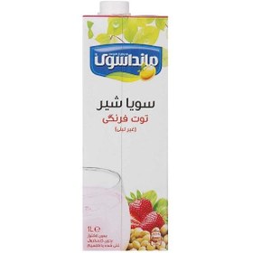 تصویر شیر سویا با طعم توت فرنگی مانداسوی 1 لیتر 