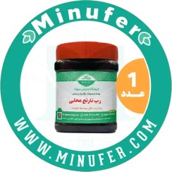 تصویر رب نارنج محلی ۵۰۰ گرم Orange Paste - 500g