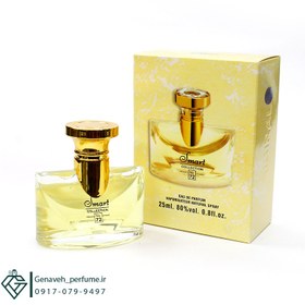 تصویر عطر ادکلن اسمارت بولگاری کد Smart Bvlgari Pour Femme 72 حجم 25 میل 